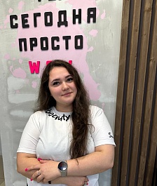 Юлия