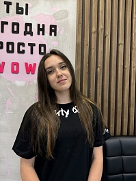 Ксения