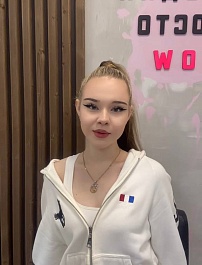 Алина