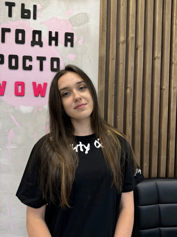 Ксения